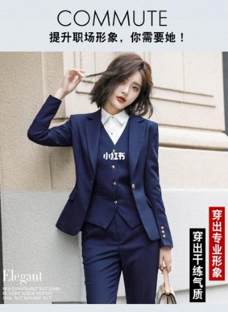 刘悦心 - 石家庄爱学课堂科技有限公司刘悦心